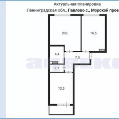 Квартира 63,3 м², 2-комнатная - изображение 5