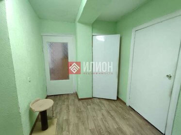 66,2 м², 3-комнатная квартира 9 150 000 ₽ - изображение 25