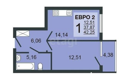 46 м², 1-комнатная квартира 3 890 000 ₽ - изображение 11