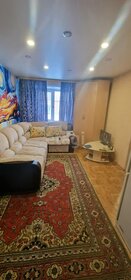 20 м², квартира-студия 20 000 ₽ в месяц - изображение 90