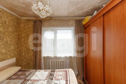 81,1 м² дом, 6,5 сотки участок 4 940 000 ₽ - изображение 79