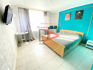 13,5 м², квартира-студия 14 000 ₽ в месяц - изображение 16