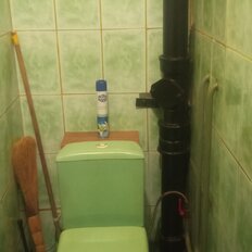 Квартира 48 м², 2-комнатная - изображение 5