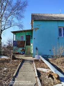Купить двухкомнатную квартиру в брежневке в районе Калининский в Санкт-Петербурге и ЛО - изображение 31