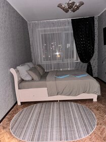 40 м², 1-комнатная квартира 2 400 ₽ в сутки - изображение 63