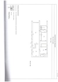 239,8 м², торговое помещение - изображение 2