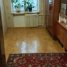 Квартира 46 м², 2-комнатная - изображение 5