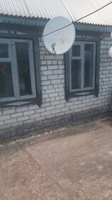 Купить квартиру с раздельным санузлом в ЖК «Счастье» в Ставрополе - изображение 47