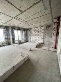 Купить квартиру с евроремонтом в ЖК «Солнечный город» в Краснодарском крае - изображение 41