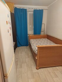 26 м², 2 комнаты 1 840 000 ₽ - изображение 73