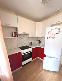 50 м², 2-комнатная квартира 29 990 ₽ в месяц - изображение 58