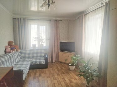 45 м², 2-комнатная квартира 3 950 000 ₽ - изображение 11