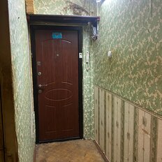 Квартира 47 м², 3-комнатная - изображение 3