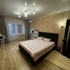 Квартира 40 м², 1-комнатная - изображение 1