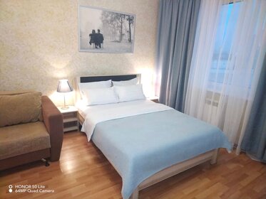 35,1 м², 1-комнатная квартира 2 300 ₽ в сутки - изображение 102