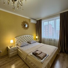 Квартира 45 м², 1-комнатная - изображение 3