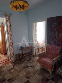 47,4 м² дом, 4 сотки участок 3 300 000 ₽ - изображение 55