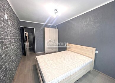 60 м², 3-комнатная квартира 20 000 ₽ в месяц - изображение 40