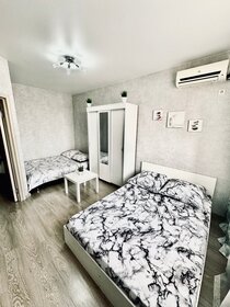 32 м², 1-комнатная квартира 1 800 ₽ в сутки - изображение 55