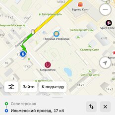 Квартира 56 м², 2-комнатная - изображение 5