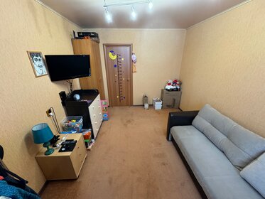 65,3 м², 3-комнатная квартира 4 300 000 ₽ - изображение 32