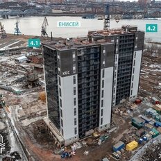 Квартира 55,9 м², 2-комнатная - изображение 3