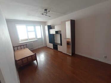 20,6 м², квартира-студия 4 700 000 ₽ - изображение 65