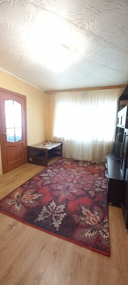 81 м², 2-комнатная квартира 9 268 775 ₽ - изображение 54