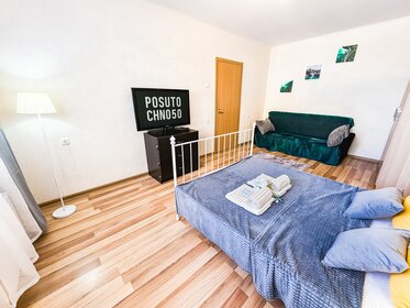 32 м², 1-комнатная квартира 3 100 ₽ в сутки - изображение 44