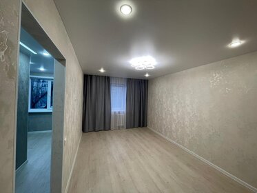 45,5 м², 2-комнатная квартира 6 199 000 ₽ - изображение 21