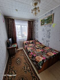 29,6 м², 1-комнатная квартира 2 250 000 ₽ - изображение 66