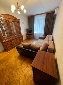 79 м², 3-комнатная квартира 4 196 ₽ в сутки - изображение 92