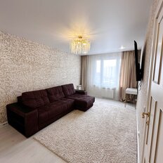 Квартира 45,7 м², 2-комнатная - изображение 4