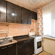 Квартира 48,4 м², 3-комнатная - изображение 4