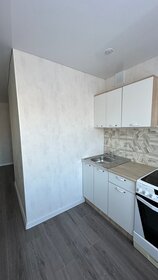 51,6 м², 2-комнатная квартира 2 350 000 ₽ - изображение 53