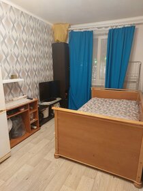 14 м², комната 1 750 000 ₽ - изображение 31