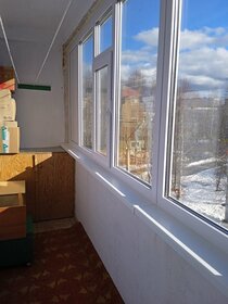 45 м², 1-комнатная квартира 18 000 ₽ в месяц - изображение 14