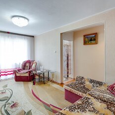 Квартира 45,5 м², 2-комнатная - изображение 2