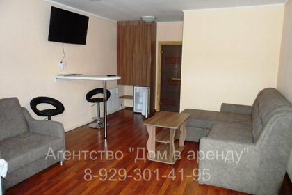 90 м² дом, 6 соток участок 7 000 ₽ в сутки - изображение 28