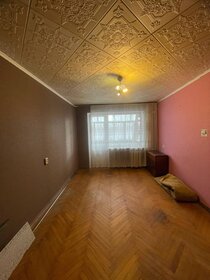 32,1 м², 1-комнатная квартира 3 450 000 ₽ - изображение 63