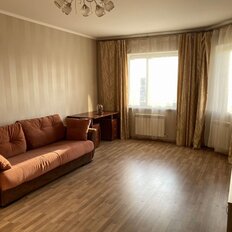 Квартира 47 м², 1-комнатная - изображение 1