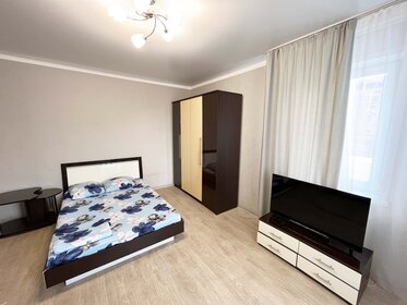 45 м², 1-комнатная квартира 1 700 ₽ в сутки - изображение 77