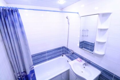 31,4 м², 1-комнатная квартира 1 550 000 ₽ - изображение 63