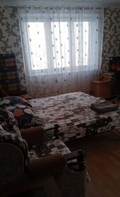 42 м², 1-комнатная квартира 2 300 ₽ в сутки - изображение 64