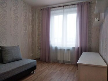 52 м², 2-комнатная квартира 51 500 ₽ в месяц - изображение 31