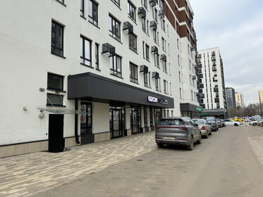 Купить квартиру площадью 130 кв.м. в Улан-Удэ - изображение 10
