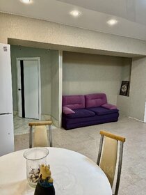 80,4 м², 4-комнатная квартира 5 200 000 ₽ - изображение 38
