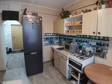 15,7 м², квартира-студия 2 150 000 ₽ - изображение 60