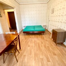 Квартира 38 м², 2-комнатная - изображение 1