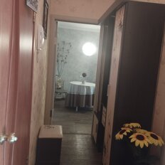 Квартира 441 м², 2-комнатная - изображение 2